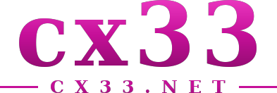 cx33 logo